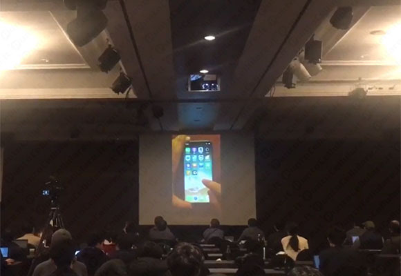 iPhone X