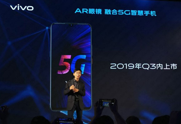 iqoo 5g