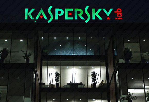 kaspersky
