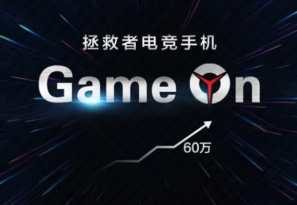 lenovo snapdragon 865