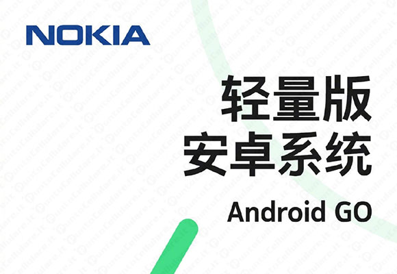nokia android go