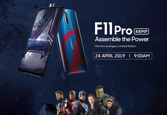 oppo f11 pro marvel edition
