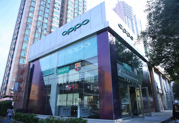 oppo laboratorio 5g
