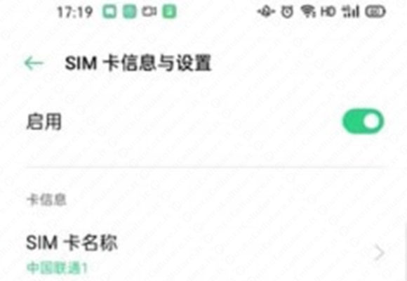 oppo reno 3