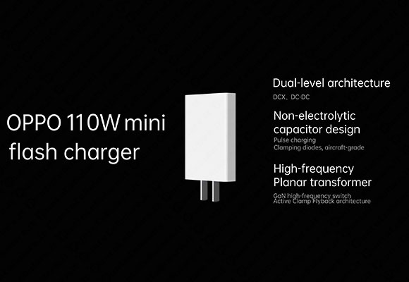 oppo supervooc