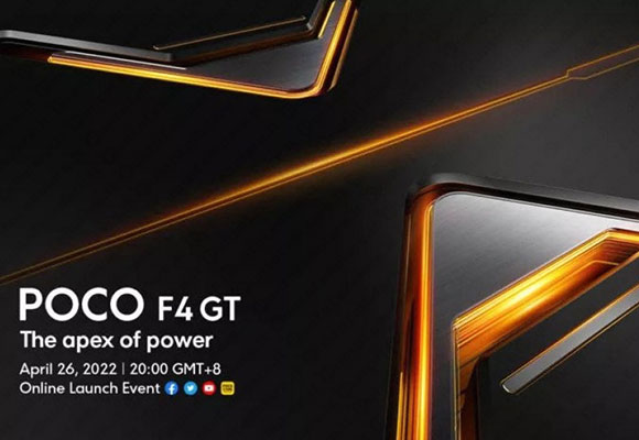 poco f4 gt