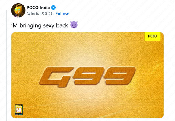 poco m