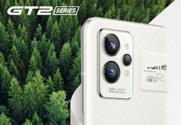 realme treedom
