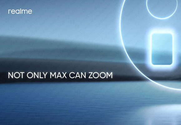 reame x3 superzoom