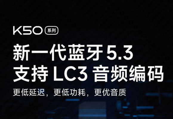redmi k50