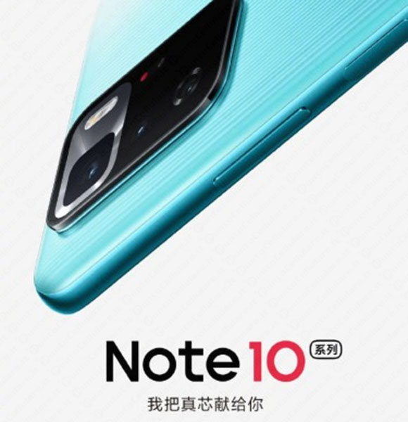 mi note 10 ultra