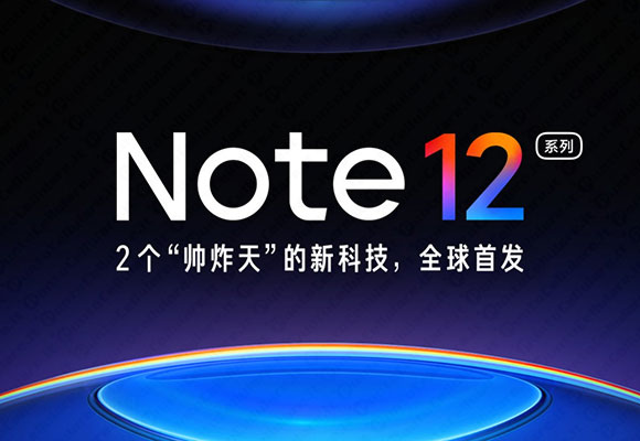 redmi note 12