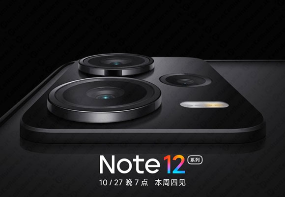redmi note 12