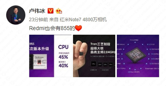 redmi snapdragon 855