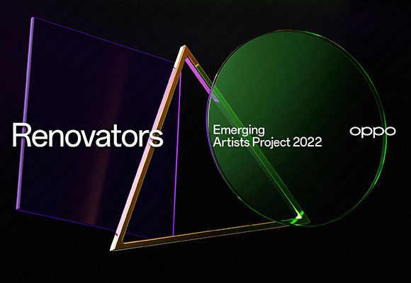 renovators emerging artists