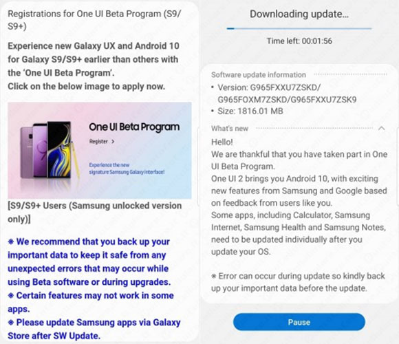 samsung android 10