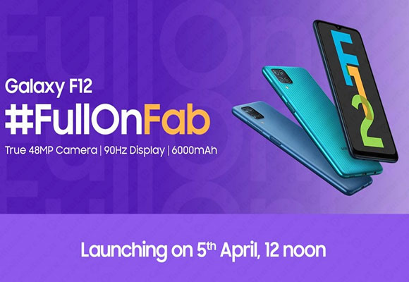 samsung galaxy f12
