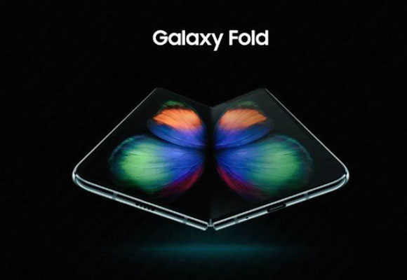 samsung galaxy fold
