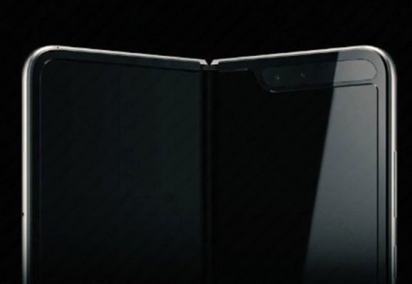 samsung galaxy fold