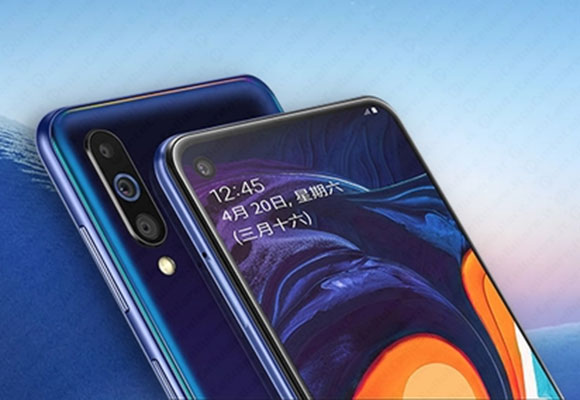 samsung galaxy m90