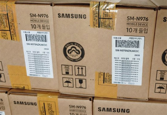 samsung galaxy note 10 plus 5g