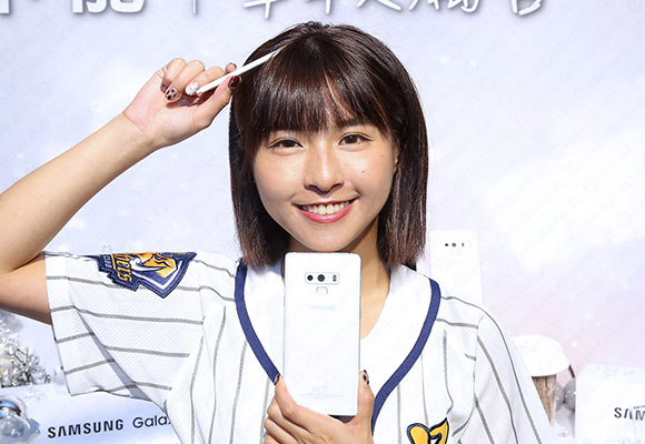 samsung galaxy note 9 5903901