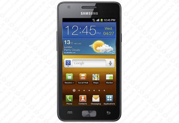 samsung galaxy r