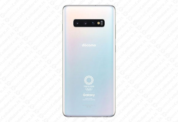 samsung galaxy s10 plus olympic edition