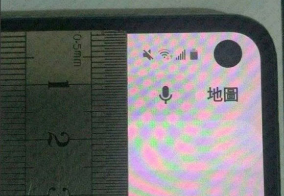 samsung galaxy s10e