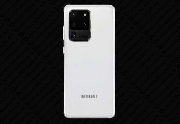 galaxy s20 ultra white