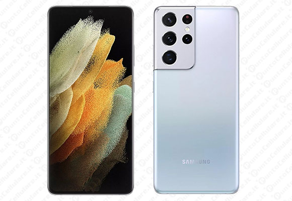 samsung galaxy s21 prezzo