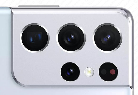samsung galaxy s21 ultra
