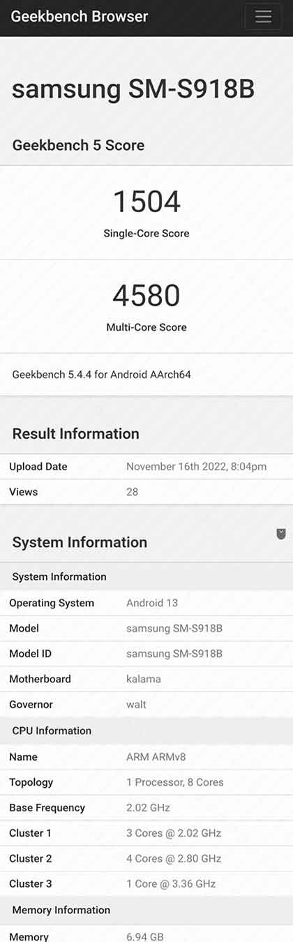 samsung galaxy s23 snapdragon 8 gen 2 hi