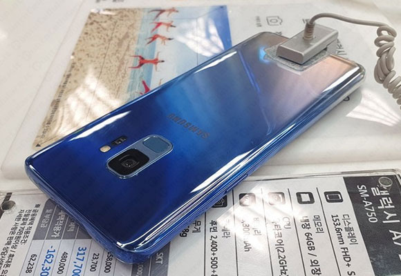 samsung galaxy s9 ice blue