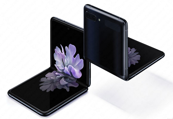 samsung galaxy z flip 2