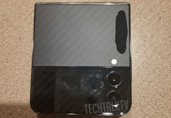 samsung galaxy z flip 4