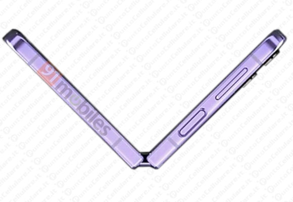 samsung galaxy z flip 4