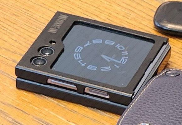 samsung galaxy z flip 5