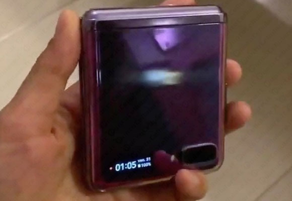 samsung galaxy z flip