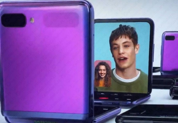 samsung galaxy z flip