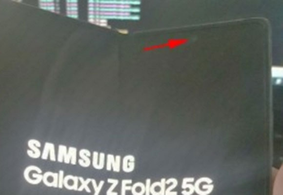 samsung galaxy z fold 2