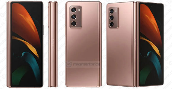 samsung galaxy z fold 2
