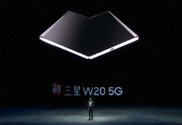 samsung w20 5g