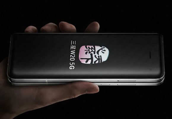 samsung w20 5g
