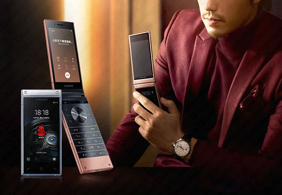 samsung w2020