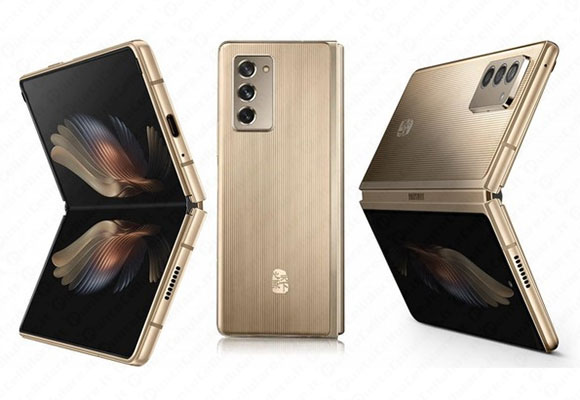 samsung w21 5g