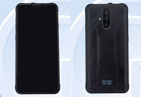sony s20a