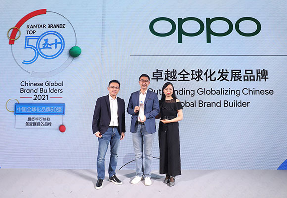 top 50 kantar brandz chinese