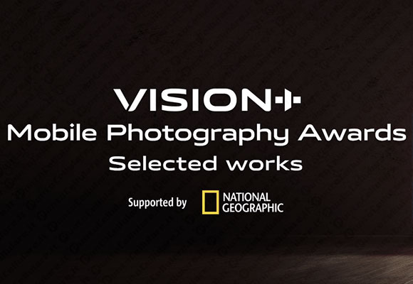 vivo vision