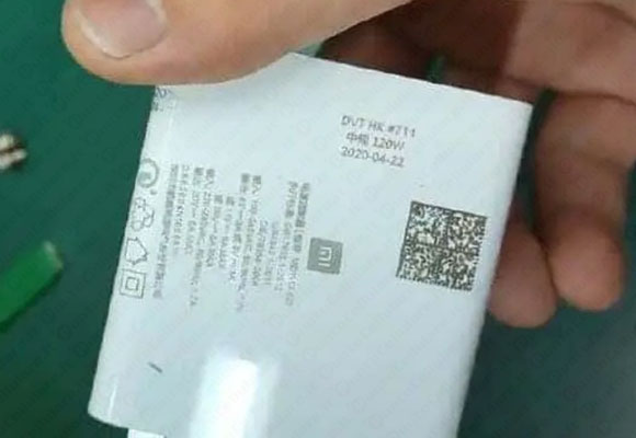 xiaomi 120w